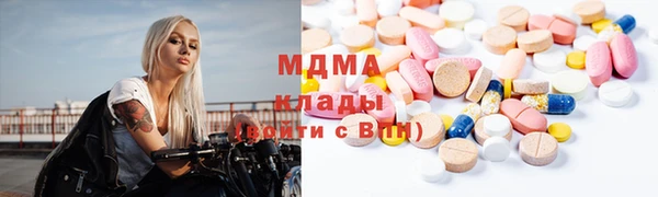 mix Бугульма